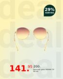 Swarovski gafas SK0368 71F 58 mm